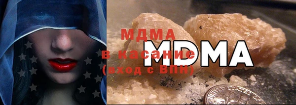 марихуана Алексин