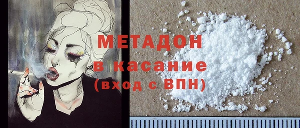 дурь Алзамай