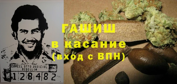 дурь Алзамай