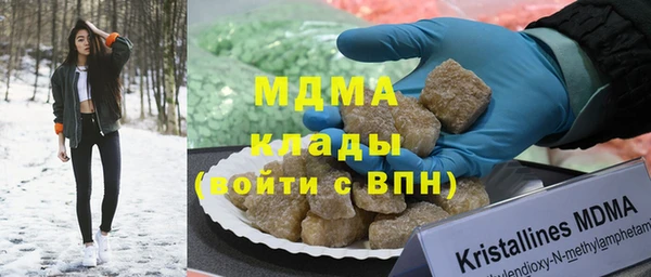марихуана Алексин