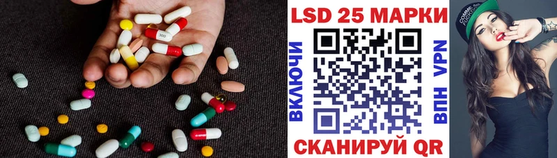 kraken ссылки  Гаджиево  ЛСД экстази ecstasy  даркнет наркотические препараты  как найти наркотики 