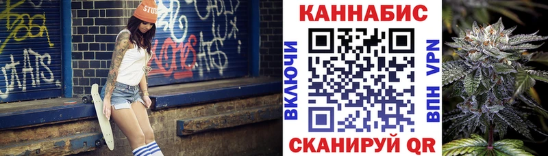 гидра   Гаджиево  Каннабис сатива 